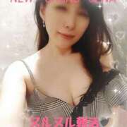 ヒメ日記 2026/01/12 06:43 投稿 瀬奈 ニューグランド