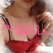 ヒメ日記 2026/01/31 11:13 投稿 瀬奈 ニューグランド