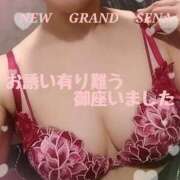 瀬奈 💕ありがとうございます🐰🎶 ニューグランド