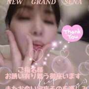 ヒメ日記 2026/03/07 10:20 投稿 瀬奈 ニューグランド