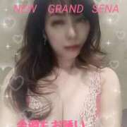 瀬奈 💕ありがとう💕 ニューグランド