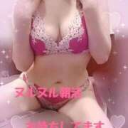 瀬奈 💝出勤です ニューグランド