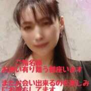 ヒメ日記 2026/05/16 12:22 投稿 瀬奈 ニューグランド