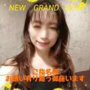 ヒメ日記 2026/05/27 06:53 投稿 瀬奈 ニューグランド