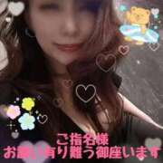ヒメ日記 2026/07/11 12:03 投稿 瀬奈 ニューグランド