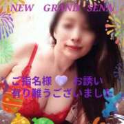 ヒメ日記 2026/07/20 11:07 投稿 瀬奈 ニューグランド