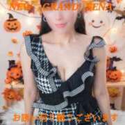 ヒメ日記 2026/10/07 10:56 投稿 瀬奈 ニューグランド