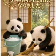 あきほ 𝑻𝒉𝒂𝒏𝒌𝒔 アバンチュール（難波）