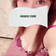 みみ 3 ニューグランド