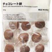 ヒメ日記 2025/12/01 08:03 投稿 蘭 ニューグランド