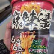 ヒメ日記 2025/12/10 06:53 投稿 蘭 ニューグランド