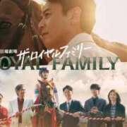 ヒメ日記 2025/12/15 18:33 投稿 蘭 ニューグランド