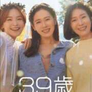 ヒメ日記 2025/12/19 06:43 投稿 蘭 ニューグランド