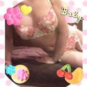 ヒメ日記 2026/03/03 08:33 投稿 りえ ニューグランド