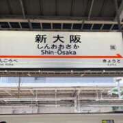 ヒメ日記 2024/07/28 04:23 投稿 あおい ニューグランド