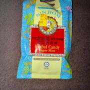 ヒメ日記 2025/09/27 01:00 投稿 あおい ニューグランド