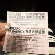 ヒメ日記 2025/10/10 05:24 投稿 あおい ニューグランド