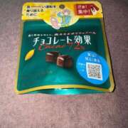 ヒメ日記 2025/10/25 23:53 投稿 あおい ニューグランド