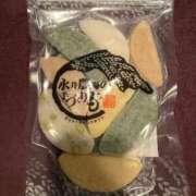 ヒメ日記 2025/12/12 15:53 投稿 あおい ニューグランド