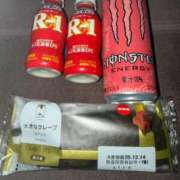 ヒメ日記 2025/12/13 08:53 投稿 あおい ニューグランド