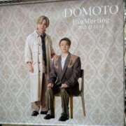 ヒメ日記 2025/12/15 05:57 投稿 あおい ニューグランド