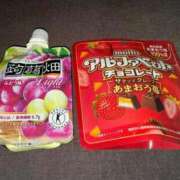 ヒメ日記 2025/12/24 00:13 投稿 あおい ニューグランド