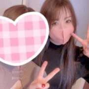 ヒメ日記 2026/01/19 05:23 投稿 あおい ニューグランド