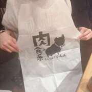 ヒメ日記 2026/01/29 01:43 投稿 あおい ニューグランド