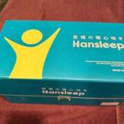 ヒメ日記 2026/03/30 07:18 投稿 あおい ニューグランド