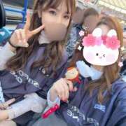 ヒメ日記 2026/04/14 06:03 投稿 あおい ニューグランド