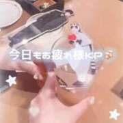 ヒメ日記 2026/04/16 01:03 投稿 あおい ニューグランド