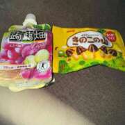 ヒメ日記 2026/04/29 10:27 投稿 あおい ニューグランド