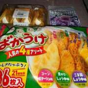 ヒメ日記 2026/08/03 08:43 投稿 あおい ニューグランド