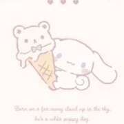 ヒメ日記 2025/11/07 15:53 投稿 菜緒子 [ナオコ] ゆるふわ彼女