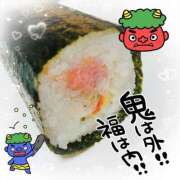 ヒメ日記 2025/02/02 22:37 投稿 まりん 姫コレクション(千葉)