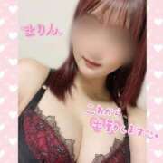 ヒメ日記 2025/02/05 15:36 投稿 まりん 姫コレクション(千葉)