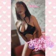 ヒメ日記 2025/04/01 08:43 投稿 まりん 姫コレクション(千葉)