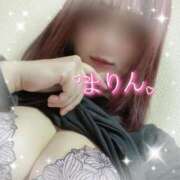 ヒメ日記 2025/04/09 16:49 投稿 まりん 姫コレクション(千葉)