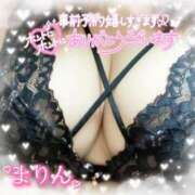 ヒメ日記 2025/04/11 17:50 投稿 まりん 姫コレクション(千葉)