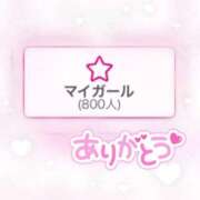 ヒメ日記 2025/05/01 20:03 投稿 まりん 姫コレクション(千葉)