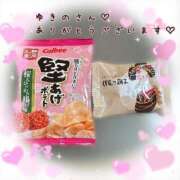 ヒメ日記 2025/07/05 17:08 投稿 まりん 姫コレクション(千葉)