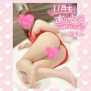 ヒメ日記 2025/12/02 11:04 投稿 まりん 姫コレクション(千葉)