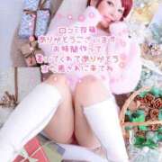 ヒメ日記 2024/12/19 22:53 投稿 あすか♪ プリティーガール