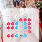 ヒメ日記 2024/12/31 09:02 投稿 あすか♪ プリティーガール