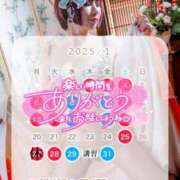 ヒメ日記 2025/01/21 21:55 投稿 あすか♪ プリティーガール