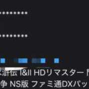 ヒメ日記 2025/03/05 18:45 投稿 あすか♪ プリティーガール