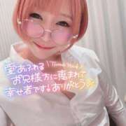 ヒメ日記 2025/03/23 11:55 投稿 あすか♪ プリティーガール