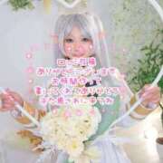 ヒメ日記 2025/04/01 15:25 投稿 あすか♪ プリティーガール