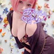 ヒメ日記 2025/04/02 09:25 投稿 あすか♪ プリティーガール