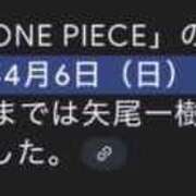 ヒメ日記 2025/04/05 15:35 投稿 あすか♪ プリティーガール